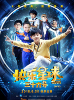 旧番剧大全免费观看