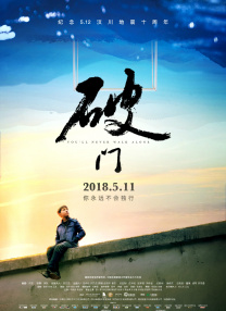 中文字幕在线中文字幕第